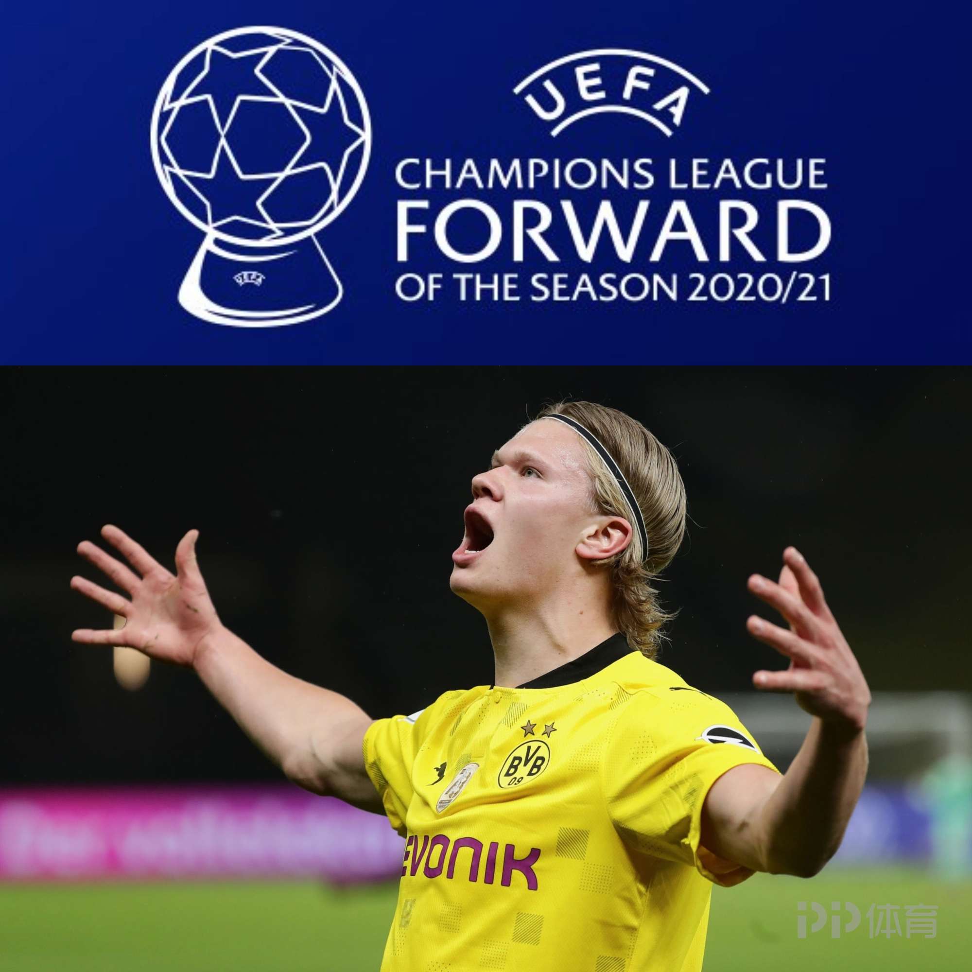 当转会费低 当转会费低