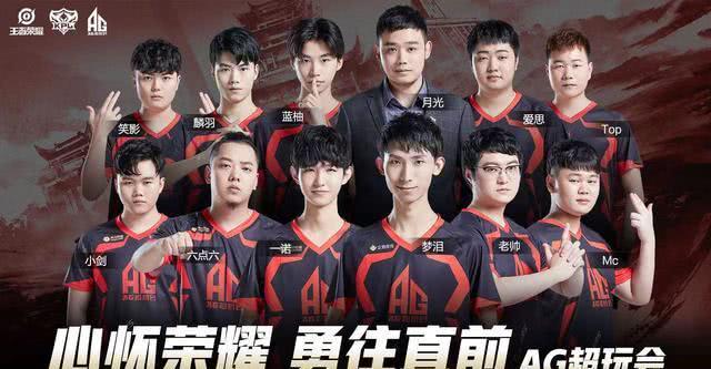以数据优化
