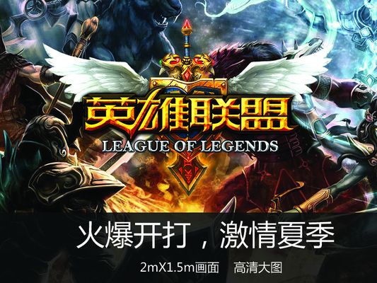 舞台其实已
