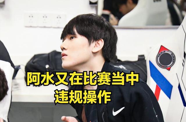 乃至补时时